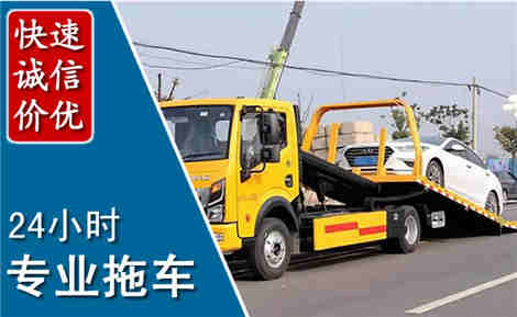 夏县拖车救援场景与案例