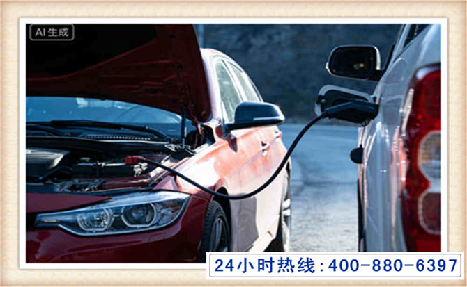 夏县潍坊拖车,附近24小时汽车拖车救援，潍坊道路救援拖车电话